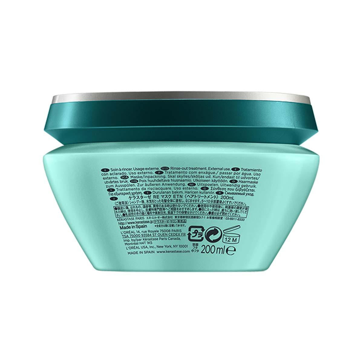 Kérastase Résistance Masque Extentioniste (200ml)